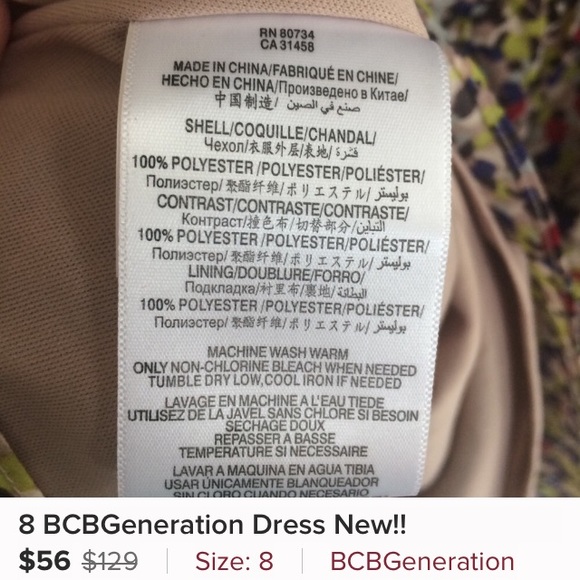 8 BCBGeneration Dress NEW - Picture 8 of 8